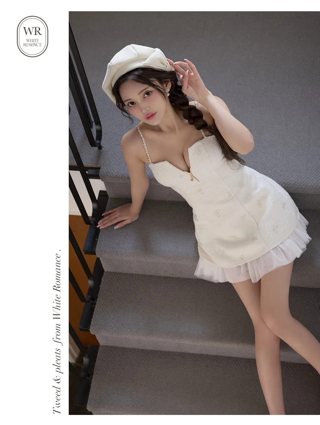ホワイトミニ ツイードワンピ フロントジップ ビスチェ チュール裾 華奢ストラップ くびれ見え 甘辛 上品セクシー 春ドレス キャバワンピ 3