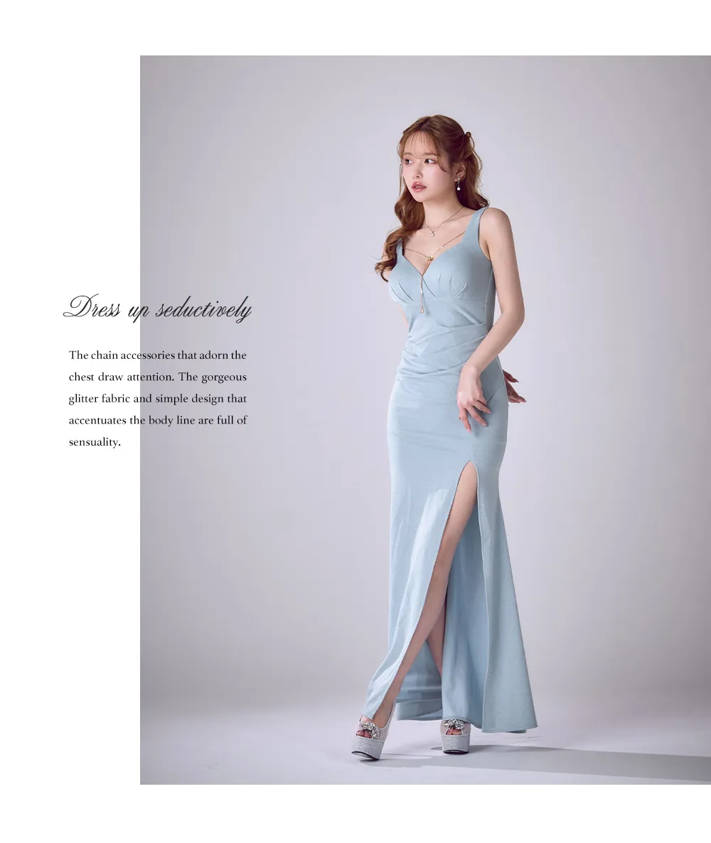 デコルテチェーンラメタイトロングドレス
