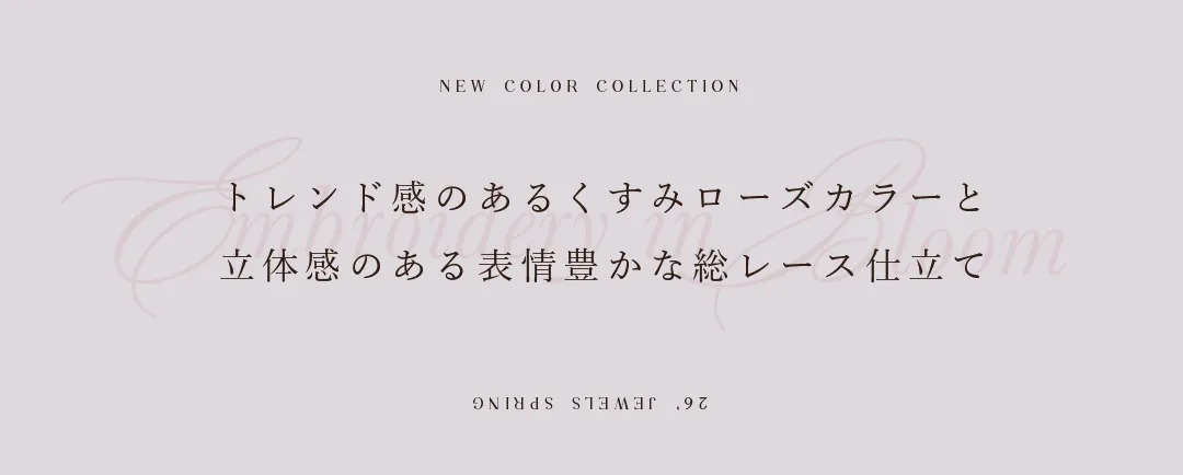 バックリボンシアーミニドレス/キャバドレス2