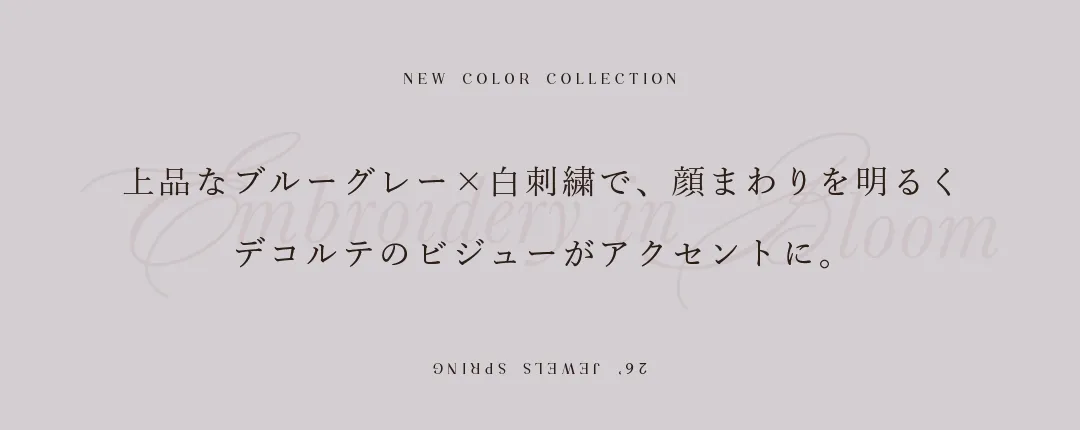 ハーフジップローウエストベルトミニドレス/キャバドレス2