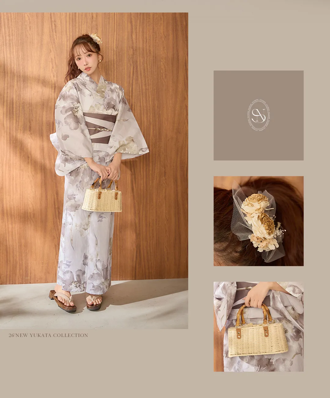 三上悠亜が着るMOCHA FLORAL浴衣-13