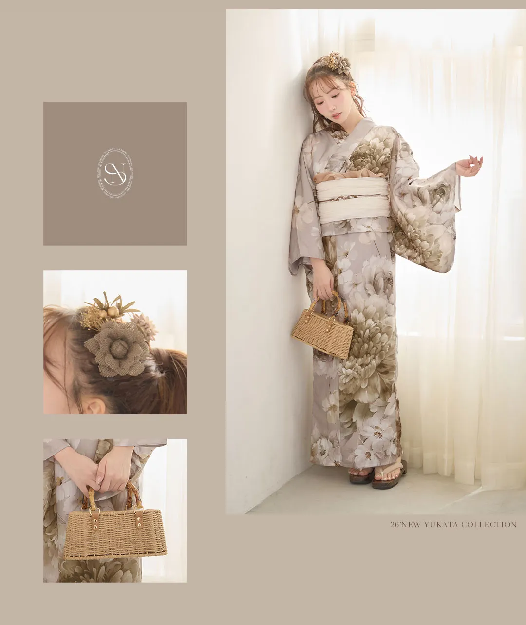 三上悠亜が着るMOCHA FLORAL浴衣-16