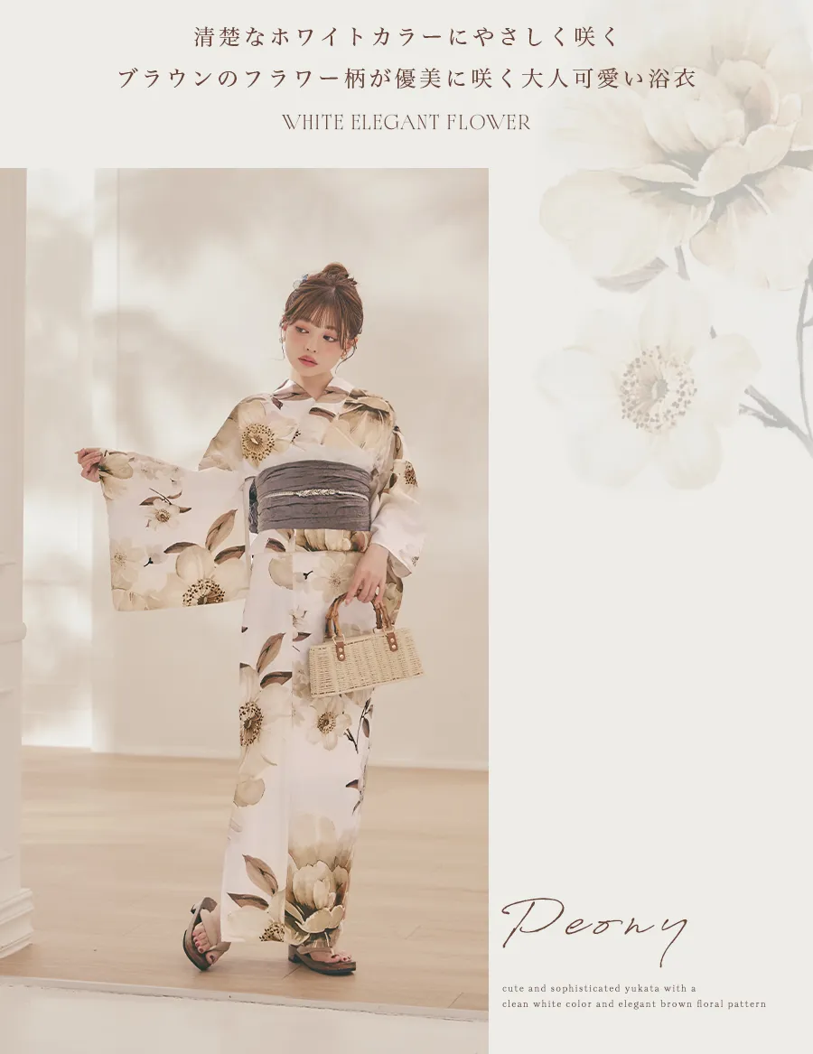 2026最新浴衣コレクション ちぃぽぽが着る、MOCHA FLORAL-11