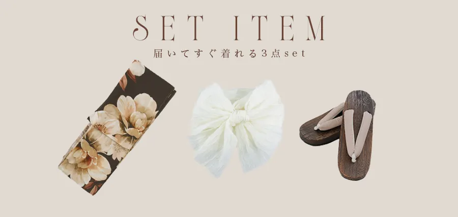 2026最新浴衣コレクション ちぃぽぽが着る、MOCHA FLORAL-13