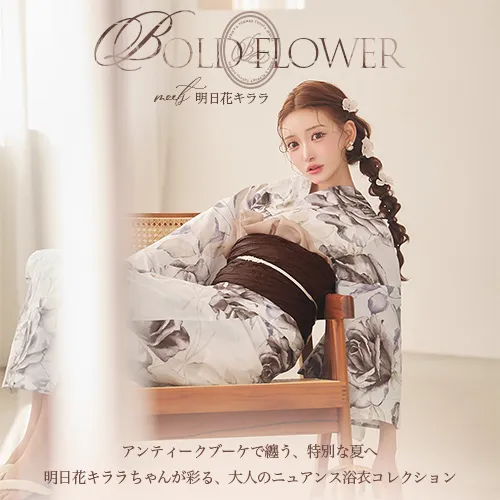 明日花キララ浴衣vol.1