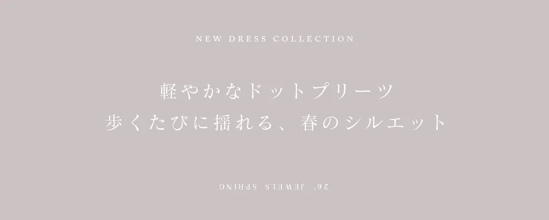 襟付きジップアップドットプリーツミニドレス/キャバドレス3