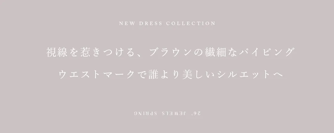 ウエストベルト風オフショルキャミミニドレス/キャバドレス2