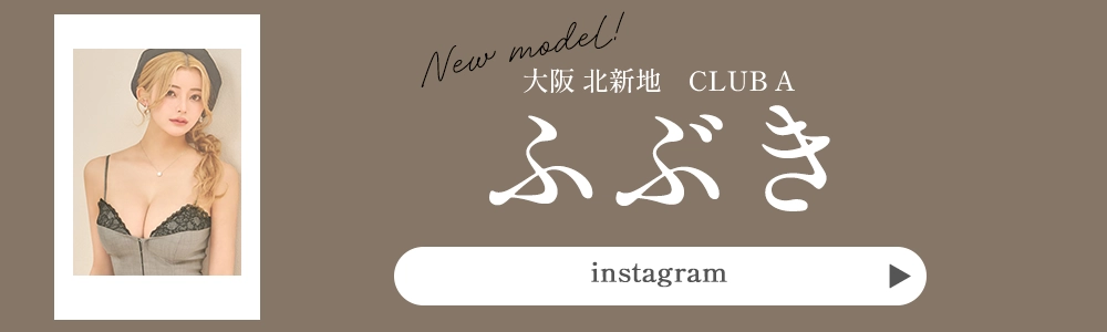 JEWELSキャバドレス公式Instagram