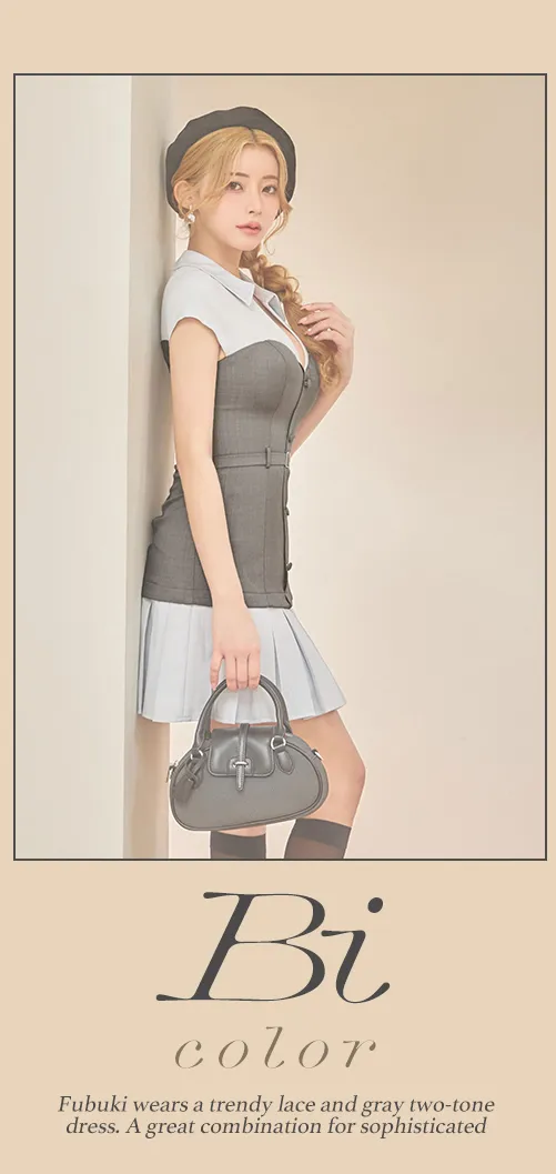 バイカラードッキングキャバドレス 着用イメージ背面
