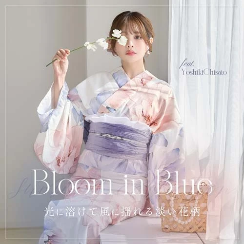 ちぃぽぽちゃん着用浴衣特集