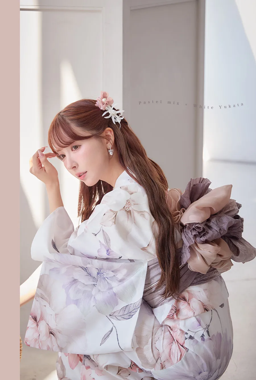 トレンドブラウン