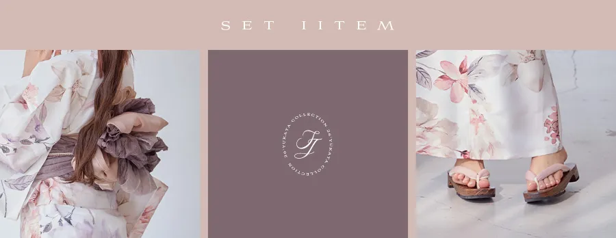 トレンドブラウン