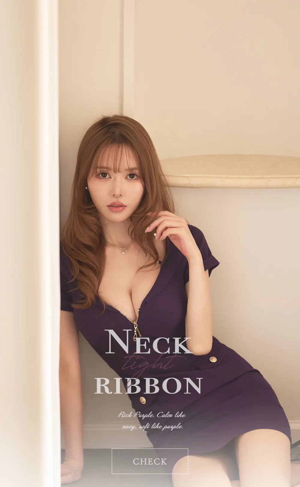 キャバドレス No.5911 サイドシルエット