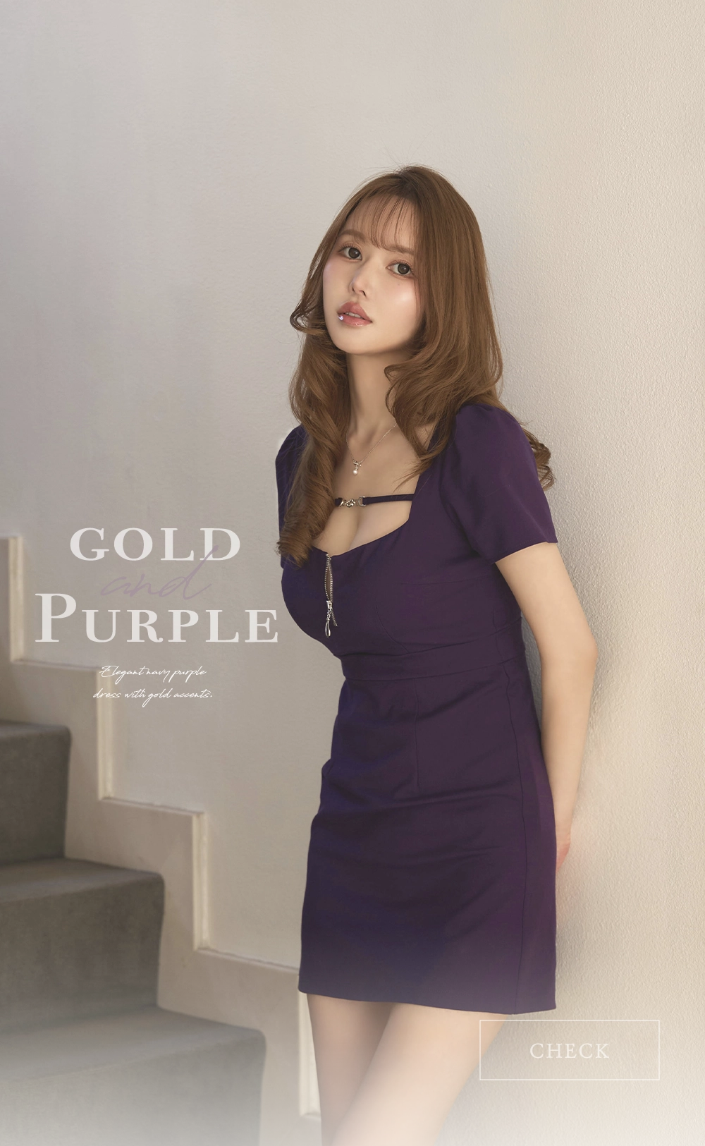 キャバドレス No.5913 バックスタイル