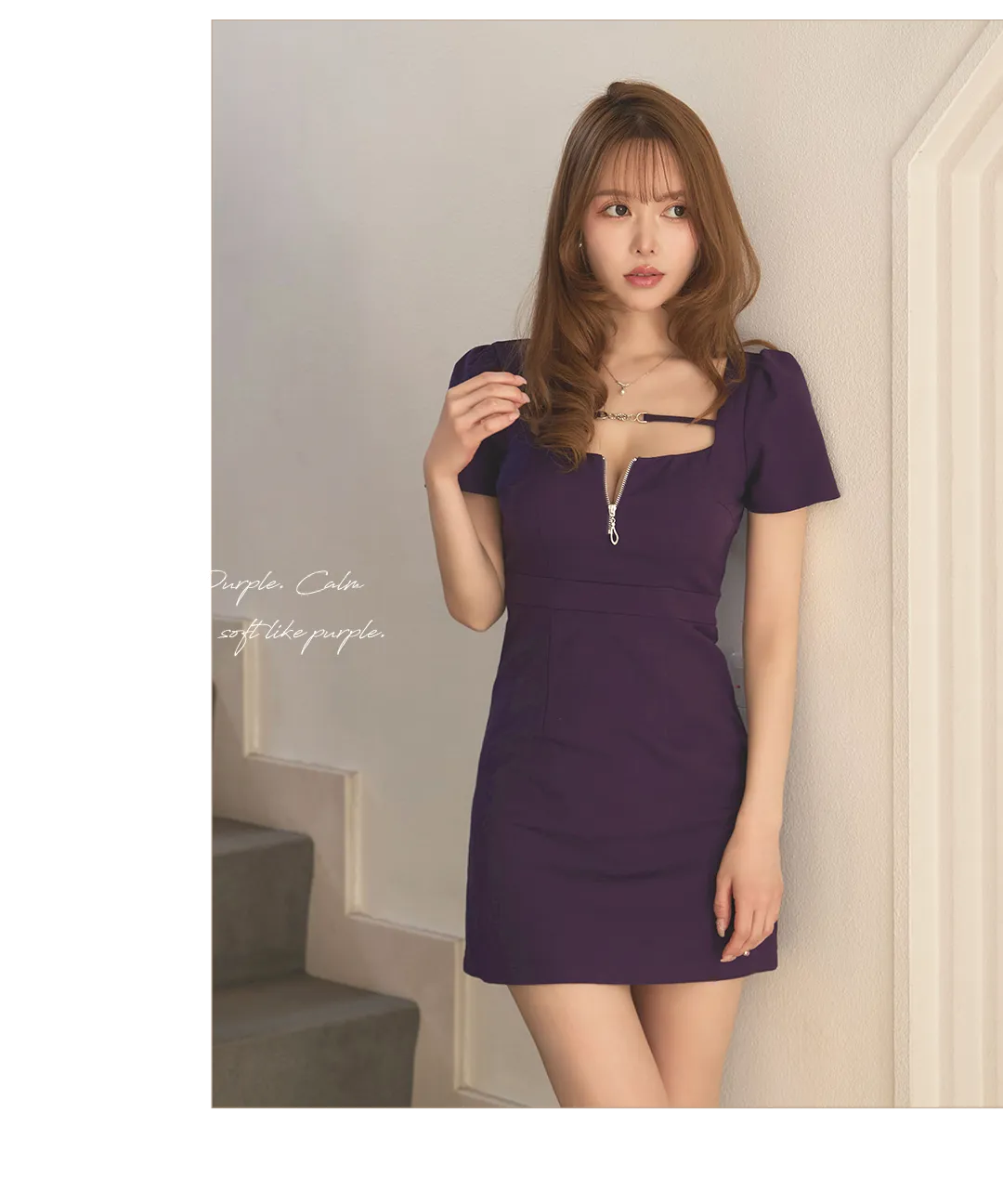 No.5913 素材・デザイン詳細