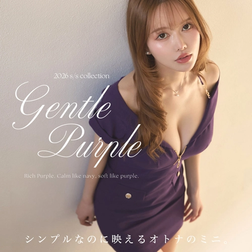 パープルドレス