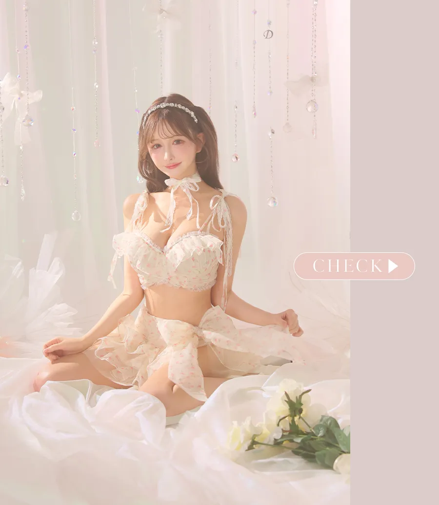 デコランジェリー9