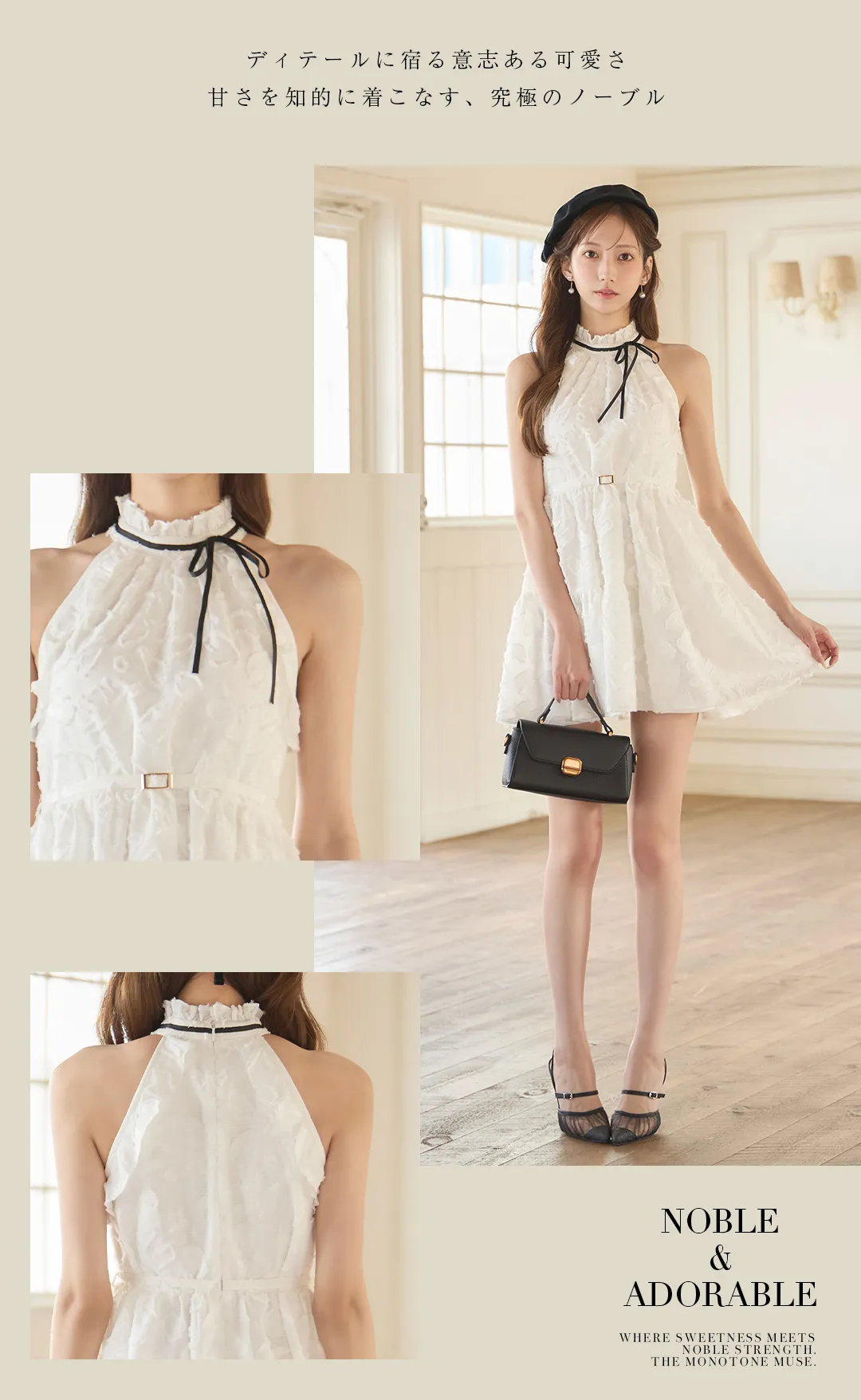 オフショルシャーリングドッキングショートパンツミニドレス/キャバドレス2