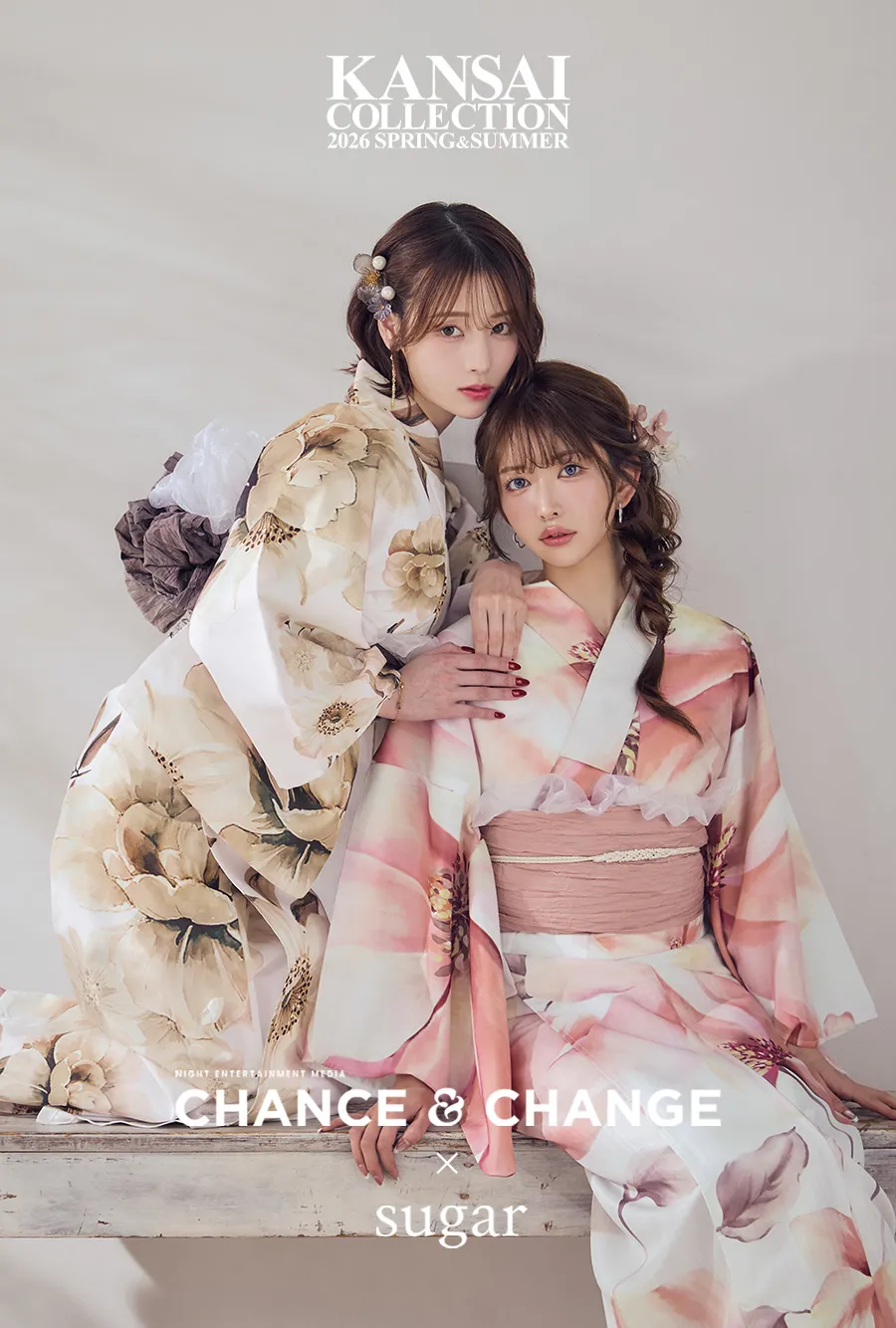 関西コレクション2026 S/S 浴衣 告知