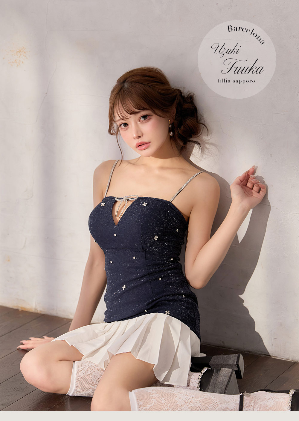 フィリア札幌 うずきふうか ラメリボンバイカラードレス メインビジュアル