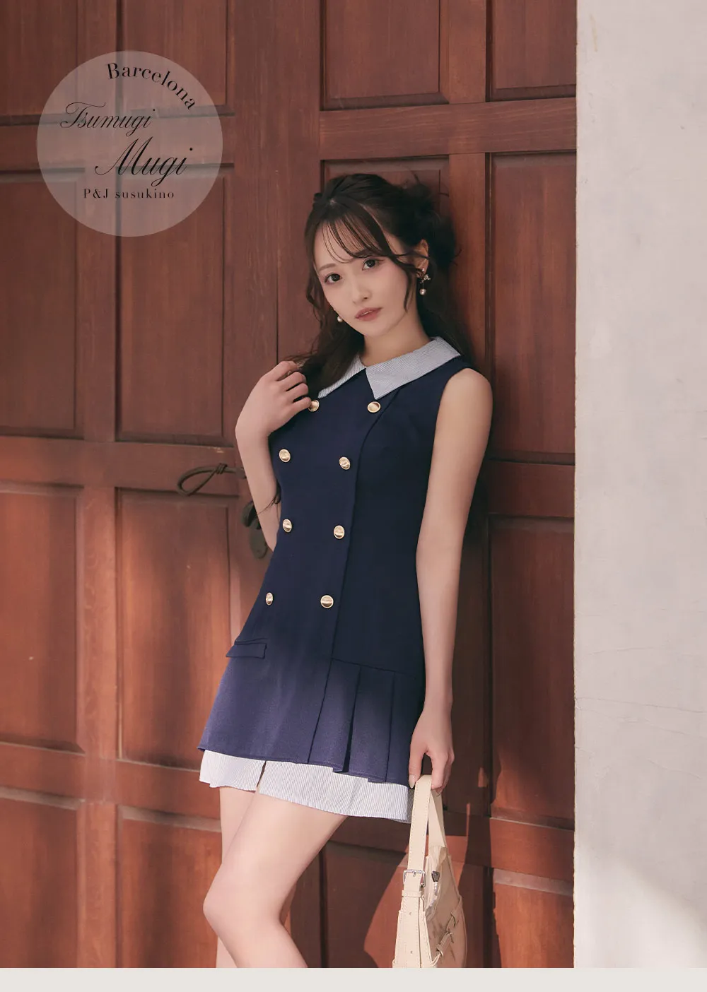 P&Jすすきの 紬むぎ ストライプシャツドッキングワンピ メインビジュアル