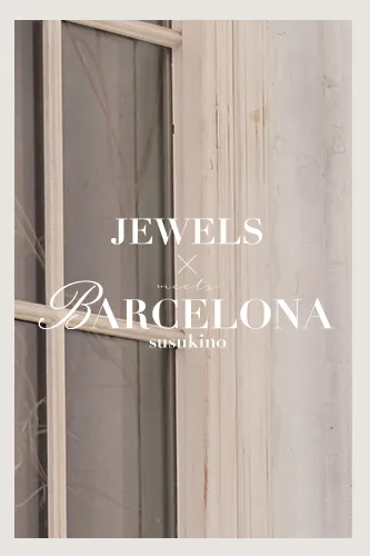 Barcelonaグループ バイカラードレス着用