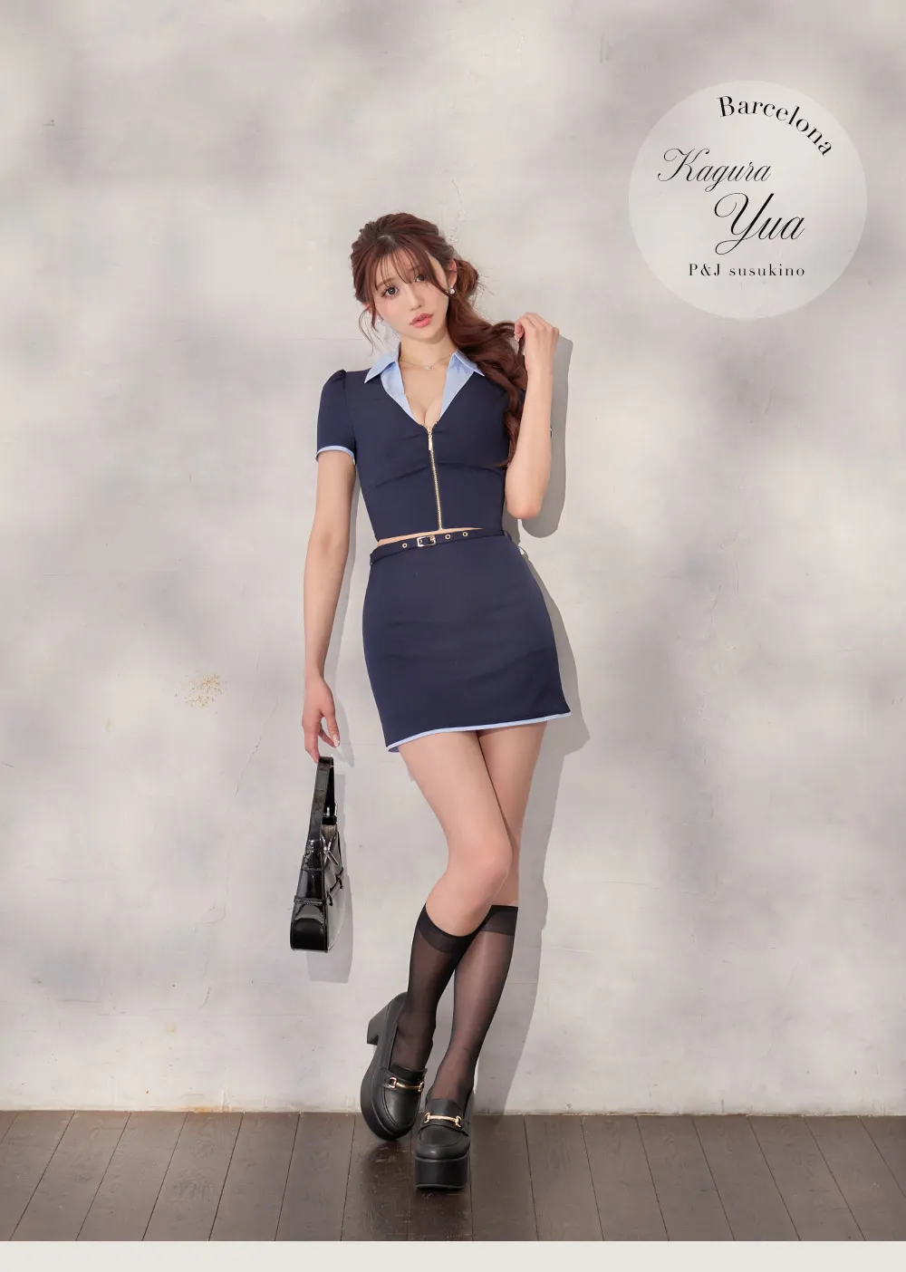 P&Jすすきの 神楽ゆあ ジャケットセットアップバイカラー メインビジュアル