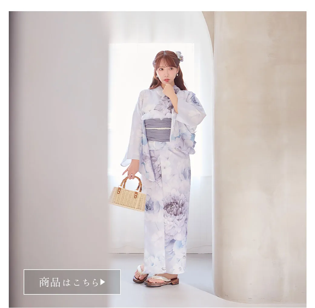 ニュアンスブルー浴衣4