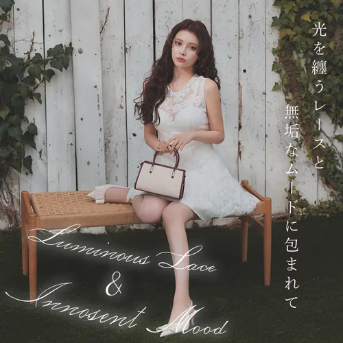 Luminous Lace&Inocent Mood