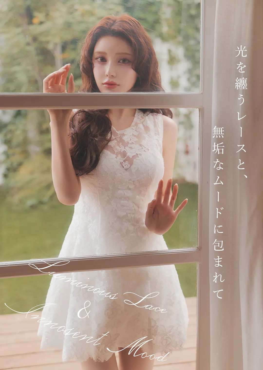 レース/シアー/ノースリーブ/フレアスカート/ワンピース/ミニドレス/キャバドレス1