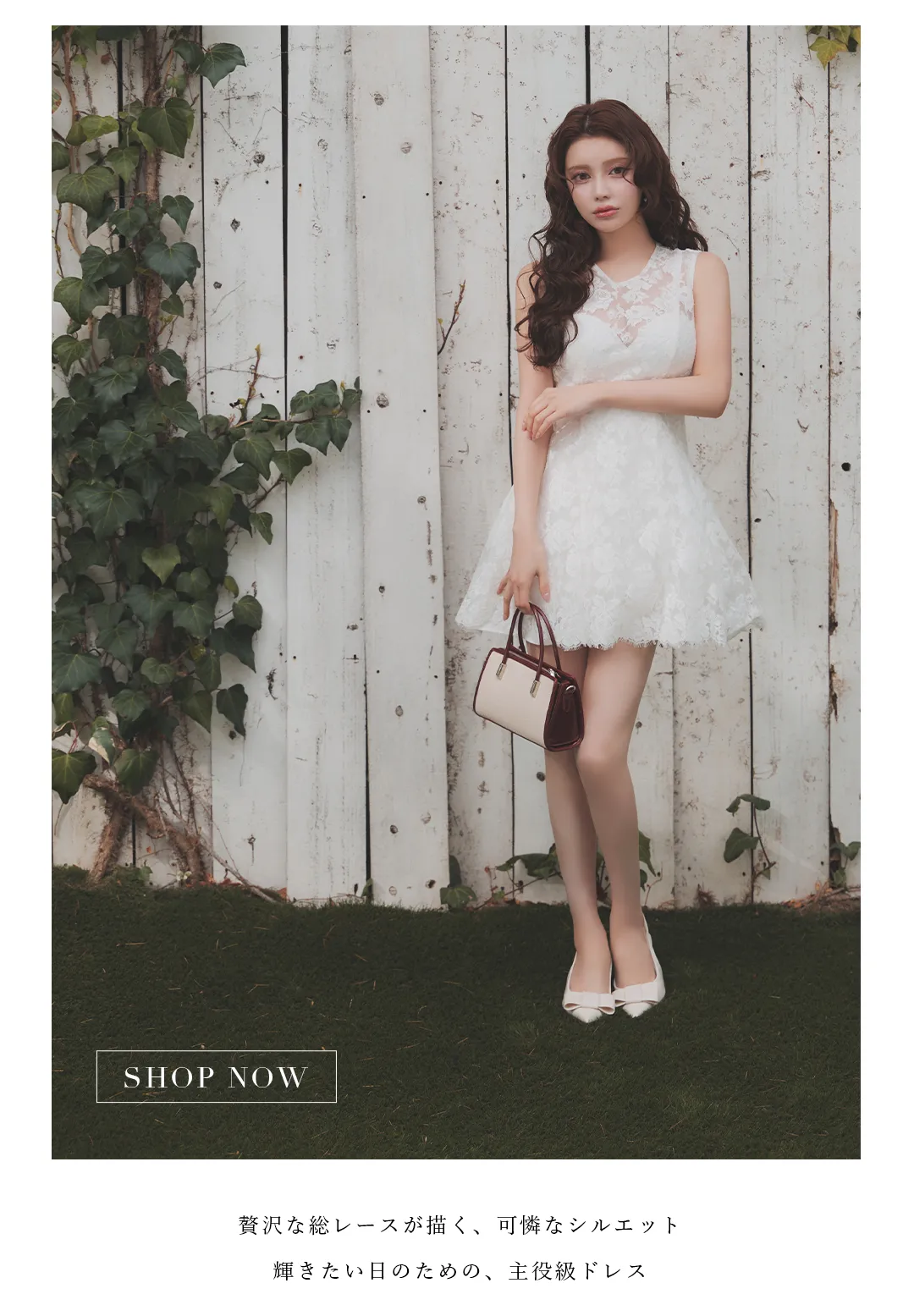 レース/シアー/ノースリーブ/フレアスカート/ワンピース/ミニドレス/キャバドレス2