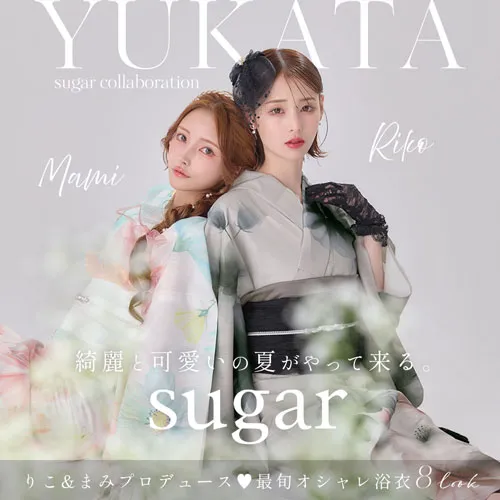 PINK YUKATA