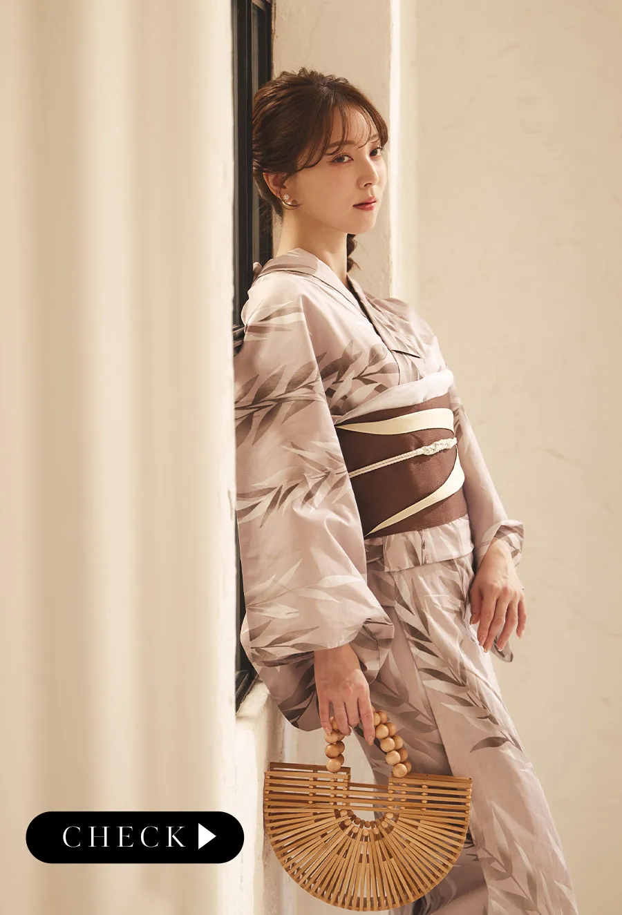 トレンドブラウン