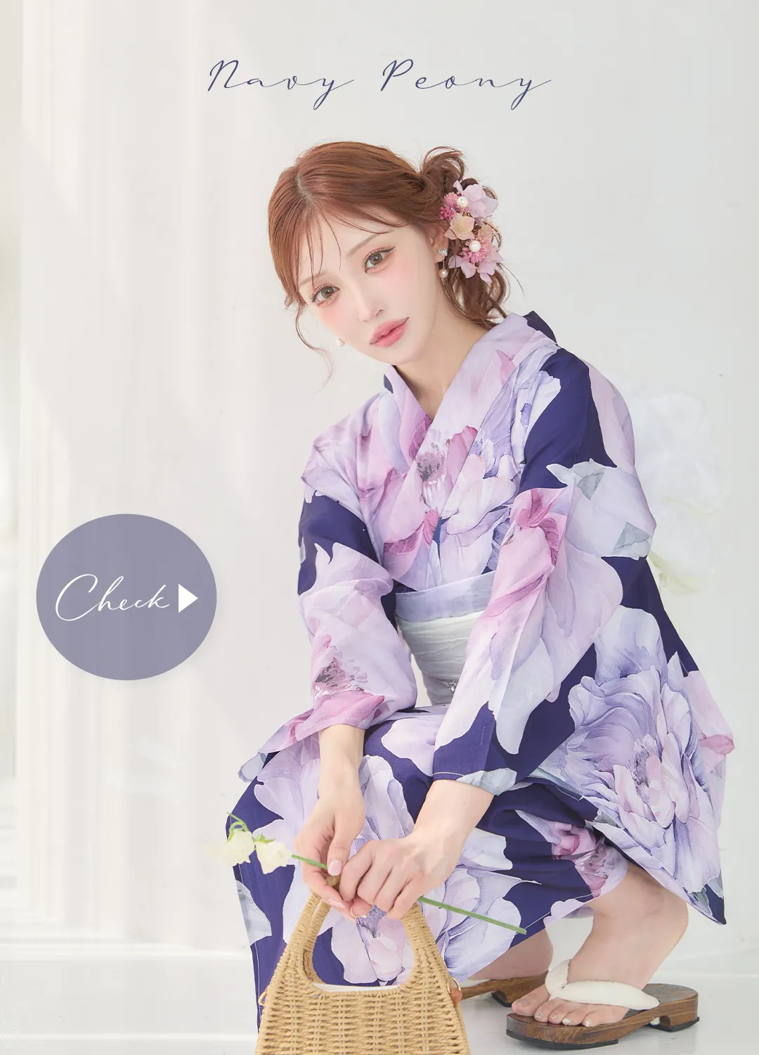 明日花キララ着用浴衣 2026新作浴衣 Y-9357-nz-dzm-NV-F ネイビーピオニー浴衣
