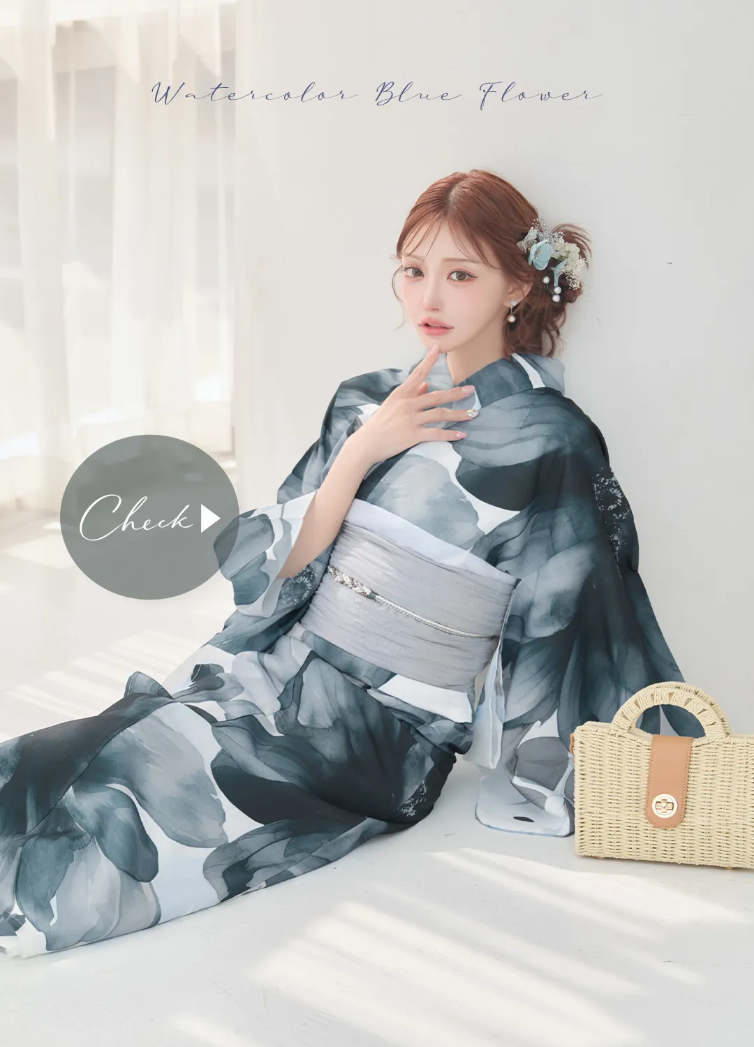 明日花キララ着用浴衣 Y-9353-nz-dzm 水彩ブルーフラワー浴衣