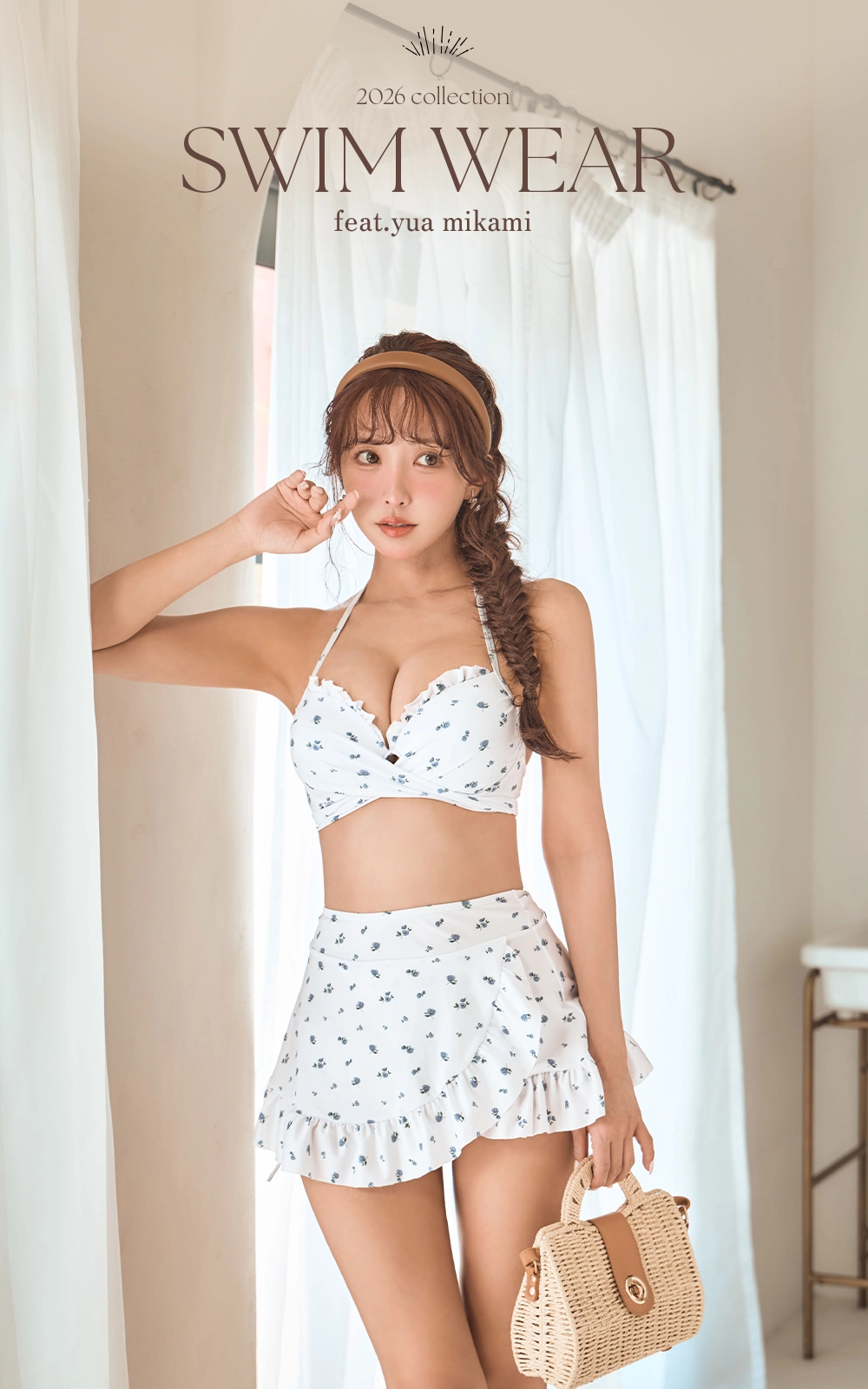 2026 Spring Collection 1