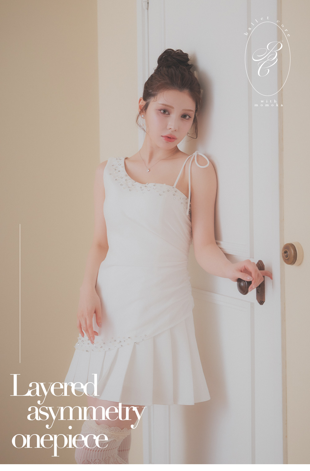 品番3596SBdzmvBF メイン