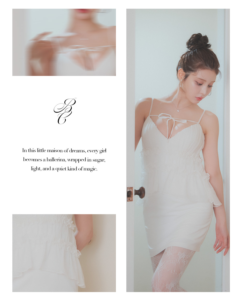 品番5933 着用イメージ