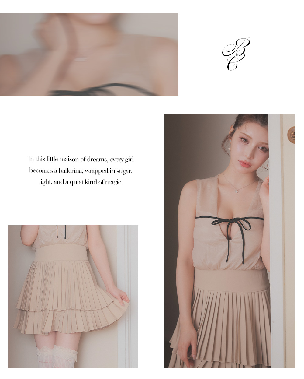 品番5935 着用イメージ