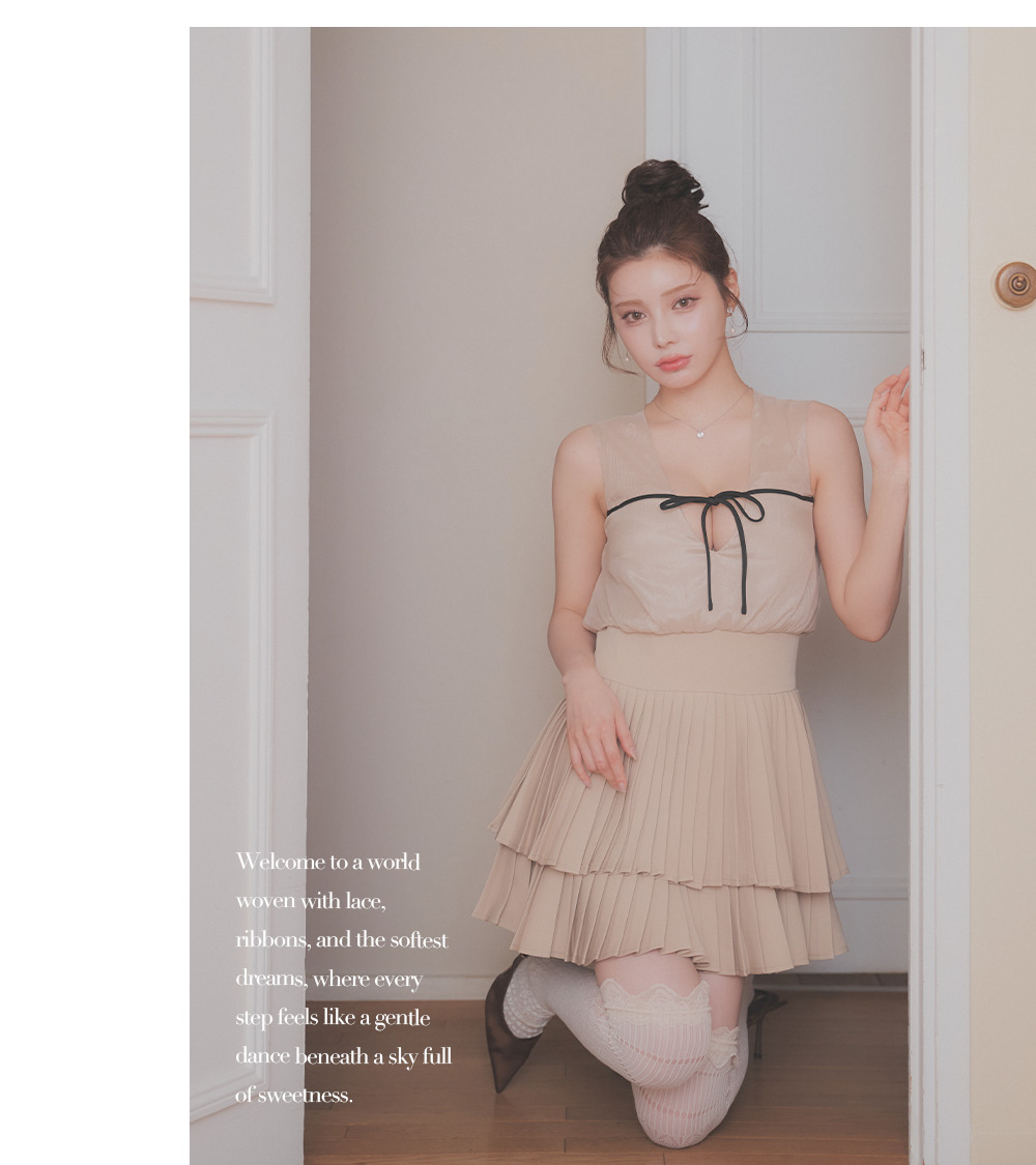 品番5935 コーディネート