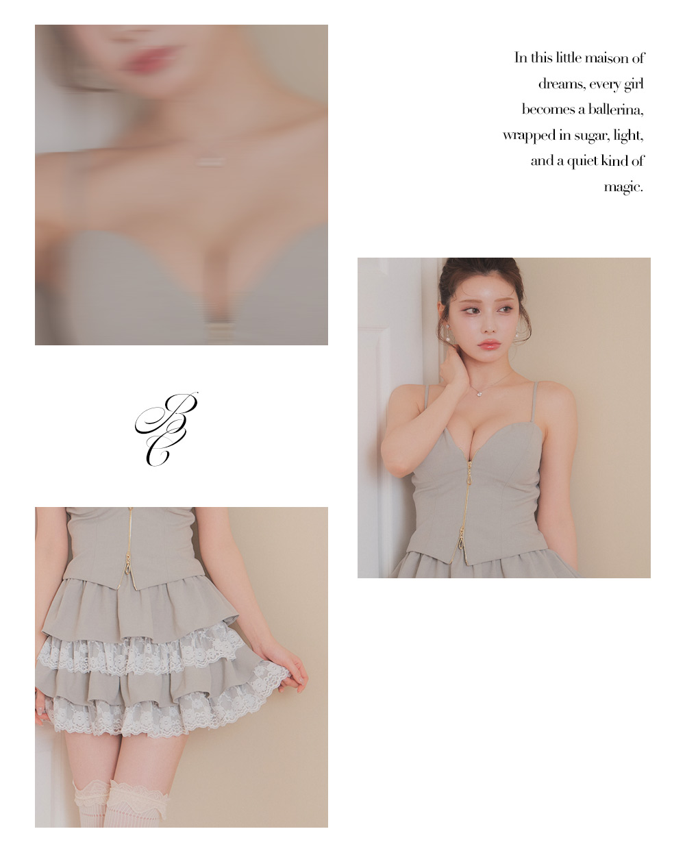 品番5968 着用イメージ