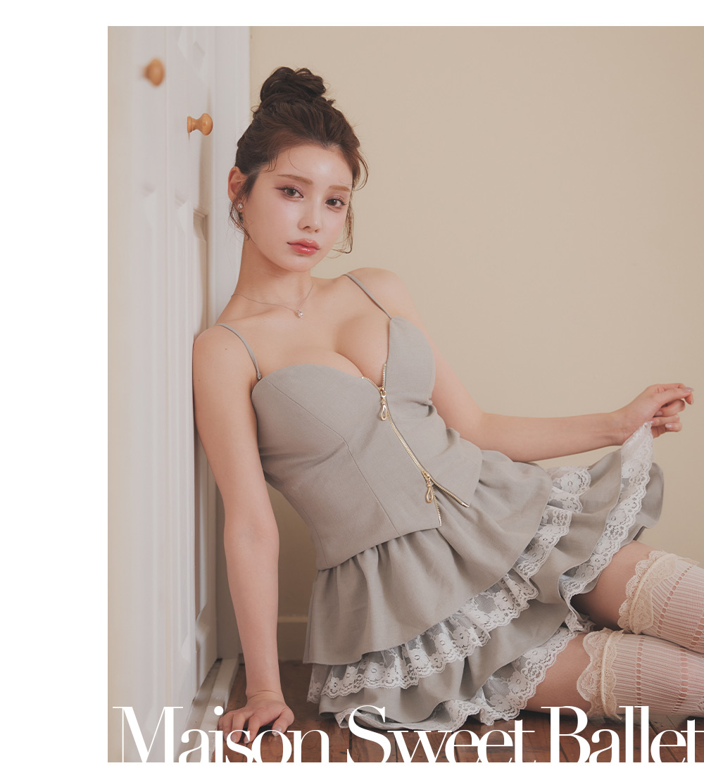 品番5968 ディテール