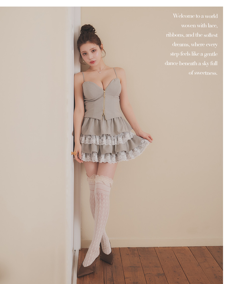 品番5968 コーディネート