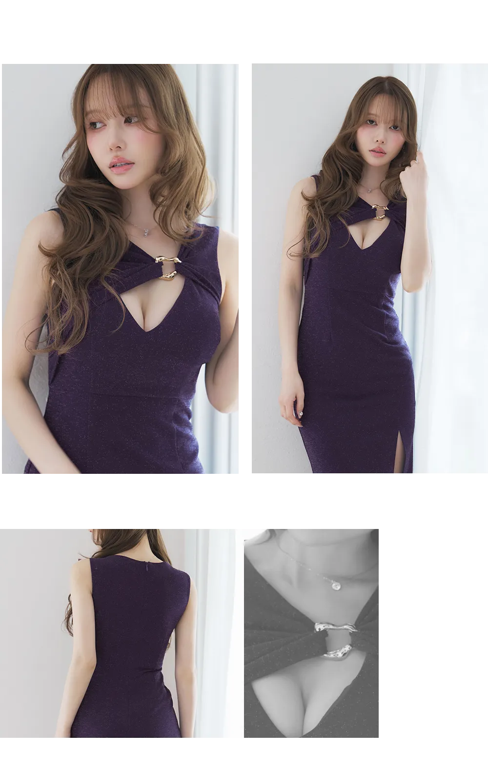 品番5936YNdzwuFV 着用イメージ
