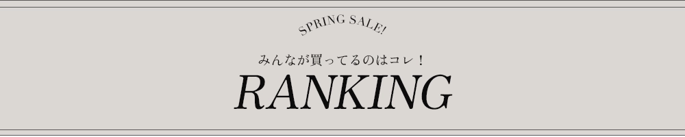 RANKING