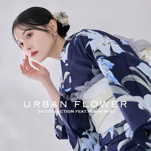 2026新作浴衣 吉井美優着用