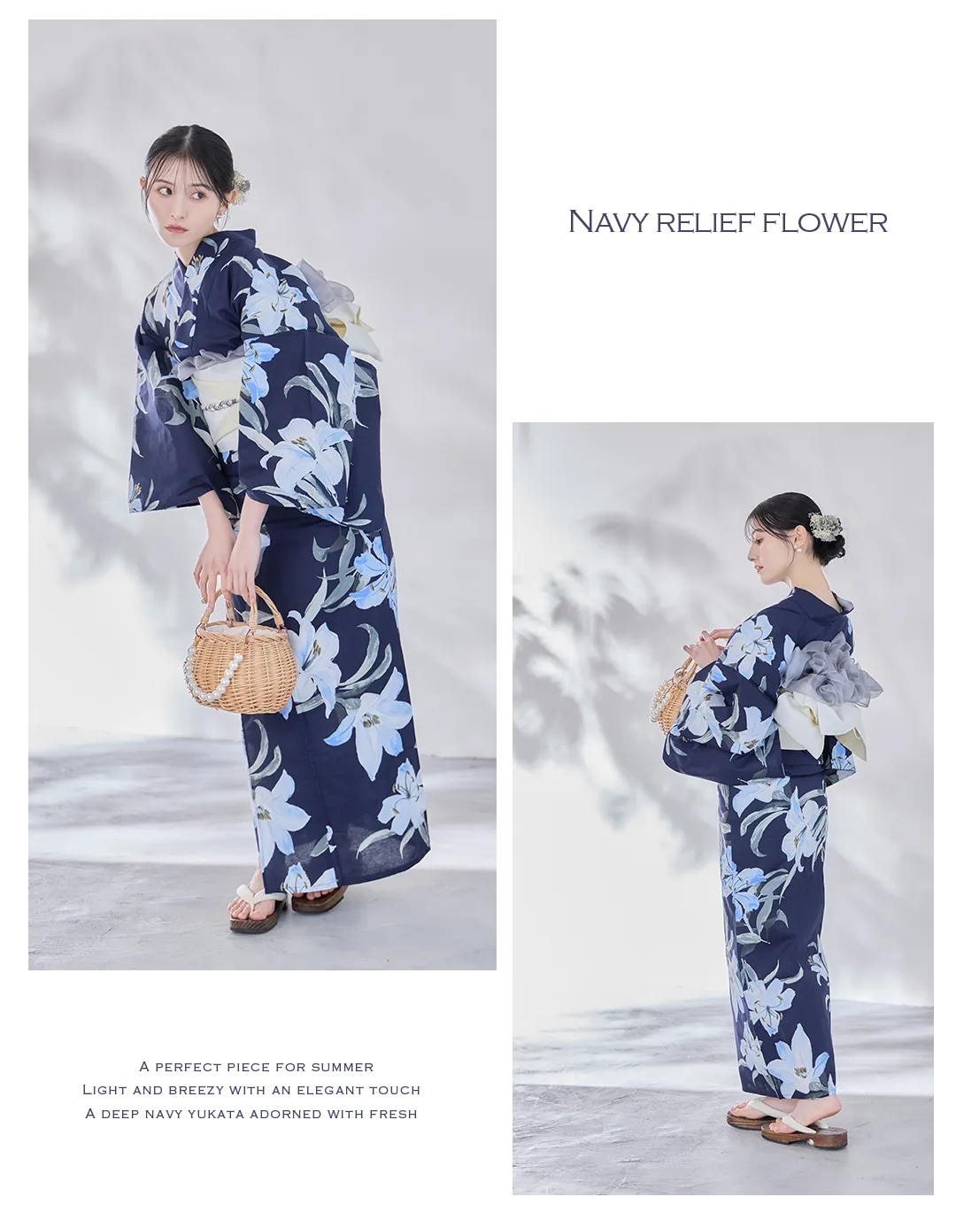 Y-9302-kj-NV-F 2026新作浴衣 吉井美優 ネイビー浴衣