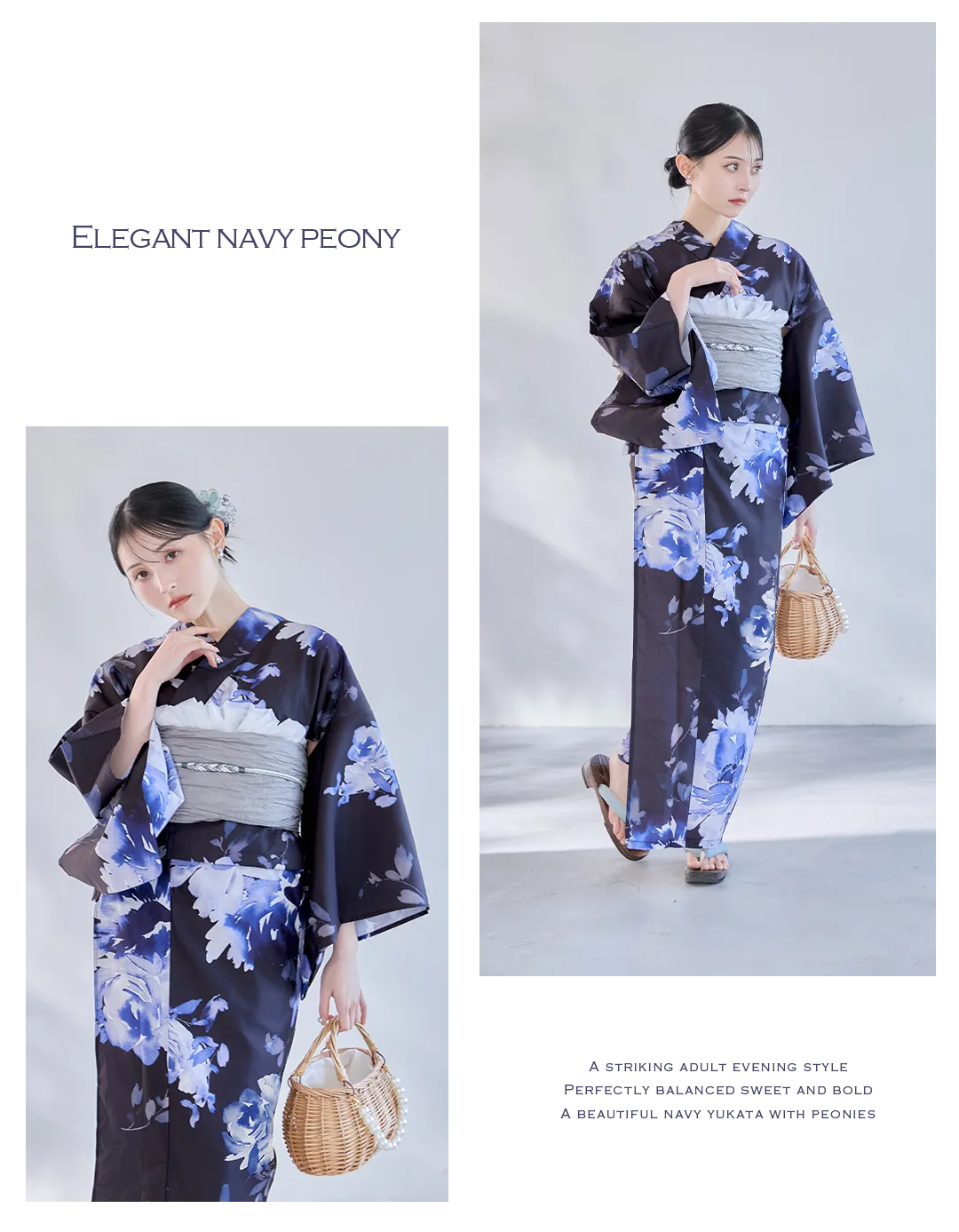 Y-9371-sb-dzjm-NV-F 2026新作浴衣 吉井美優 ネイビー浴衣