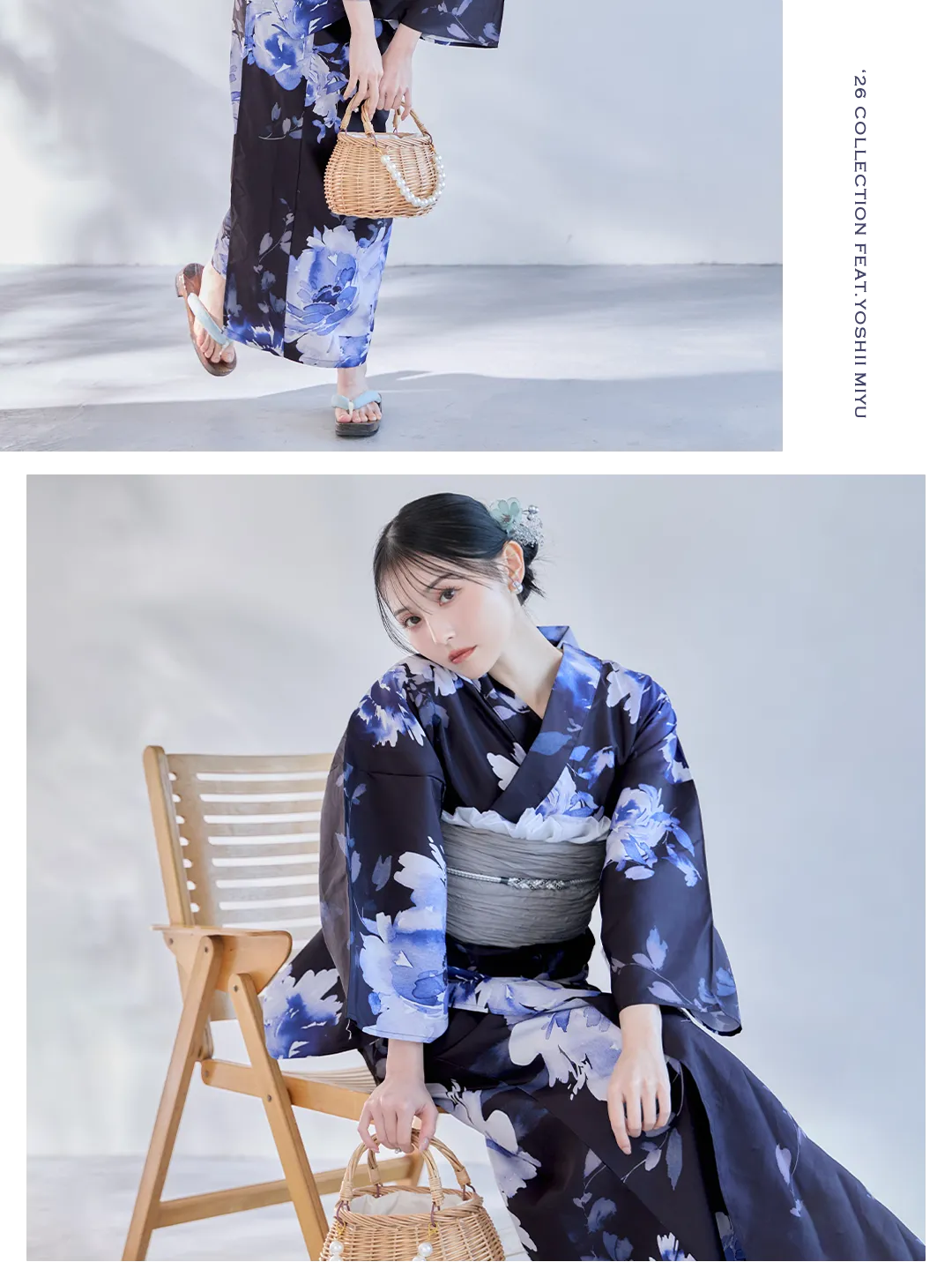 Y-9371-sb-dzjm-NV-F 2026新作浴衣 吉井美優 ネイビー浴衣