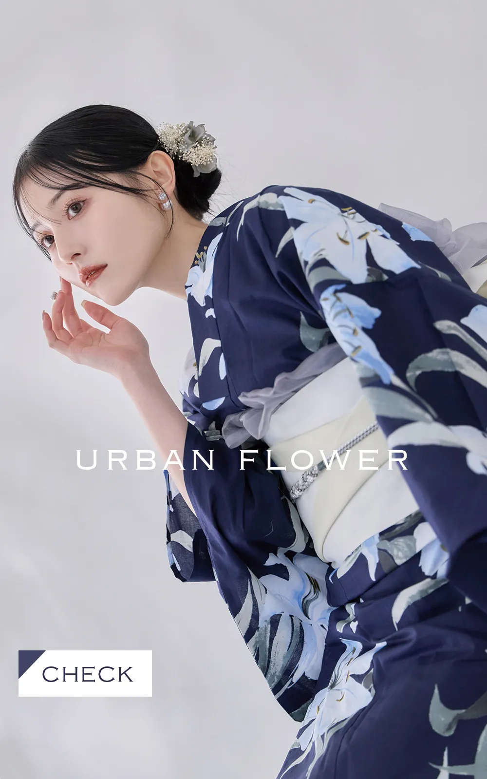 2026新作浴衣 レディース浴衣 吉井美優 ネイビー浴衣 ブラック浴衣